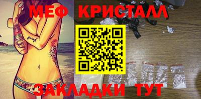 jwh Кандалакша