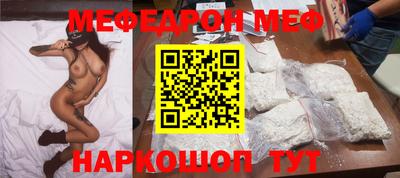 трава Камышлов