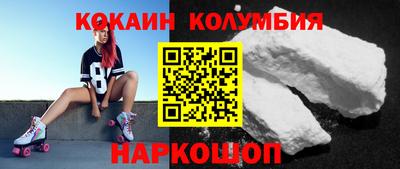 прущая мука Канаш