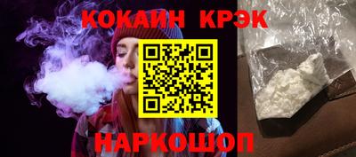 прущая мука Канаш