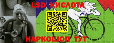 jwh Кандалакша