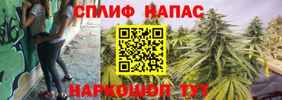 прущая мука Канаш