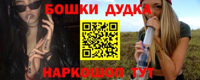 прущая мука Канаш
