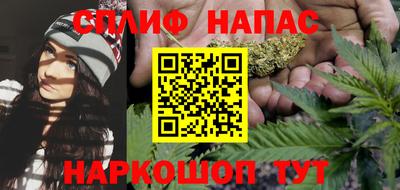 jwh Кандалакша